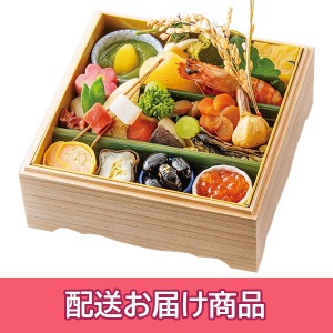 【配送】 30 京料理 辰巳屋 和風おせち 一段重